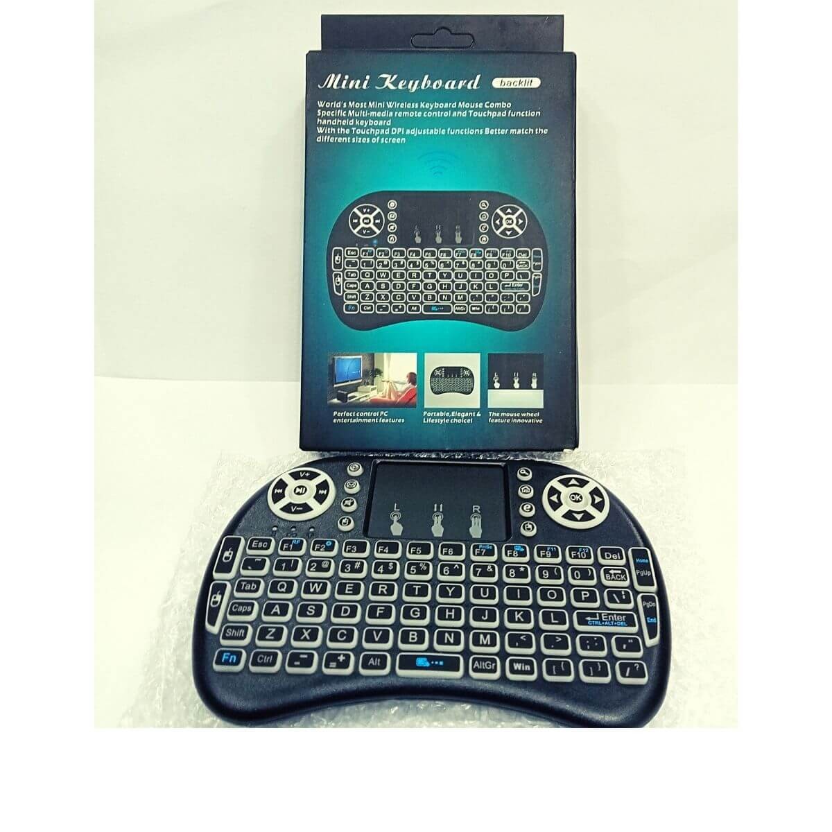 Makka Computer 2
