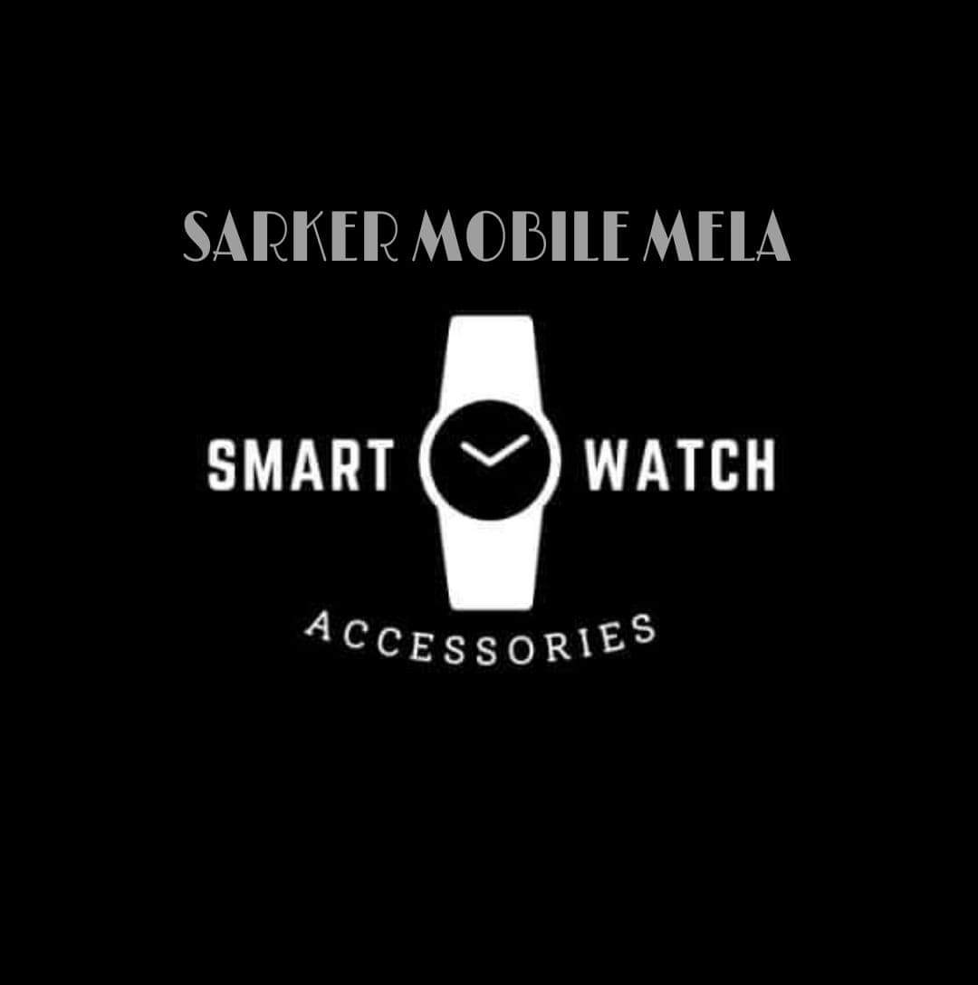 Sarkar Mobile Mela